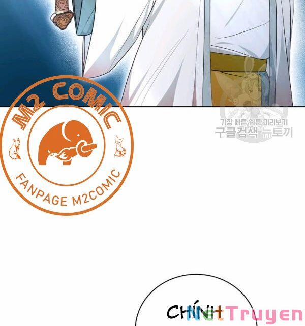 Họa Long Vương 41 trang 49