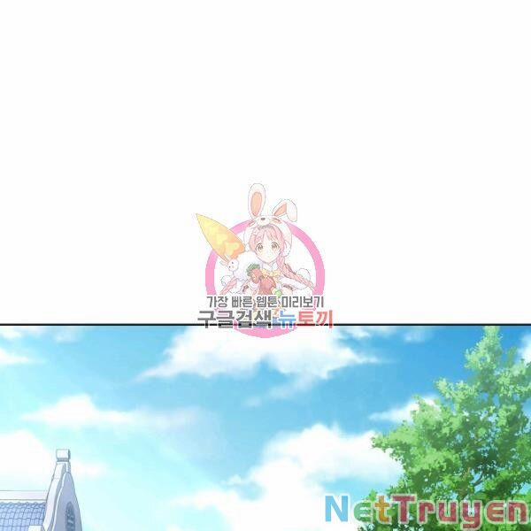 Họa Long Vương 42 trang 1