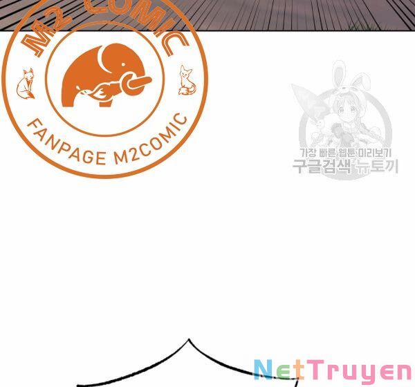 Họa Long Vương 42 trang 143