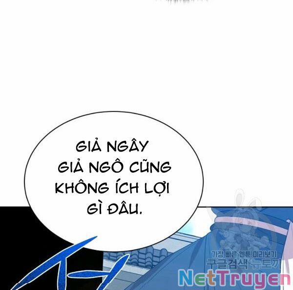 Họa Long Vương 42 trang 73