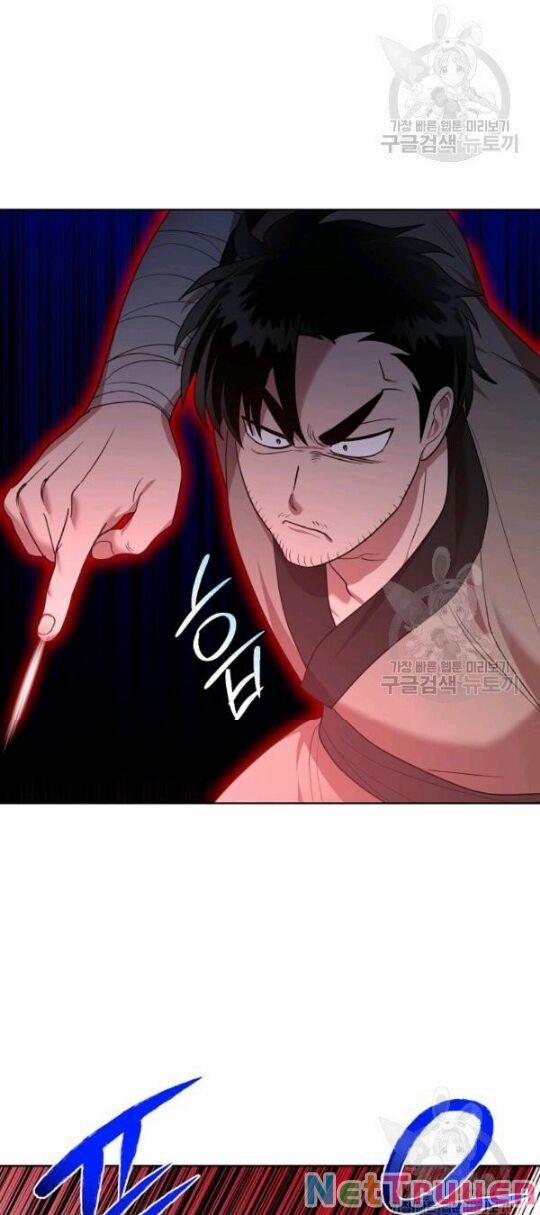 Họa Long Vương 43 trang 47