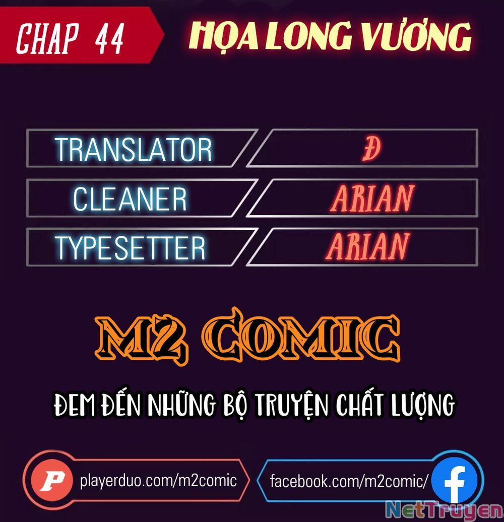 Họa Long Vương 44 trang 0