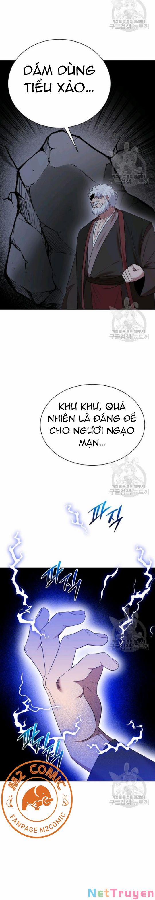 Họa Long Vương 45 trang 16