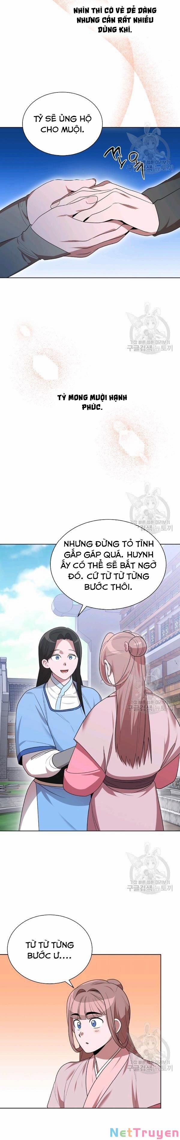 Họa Long Vương 46 trang 7