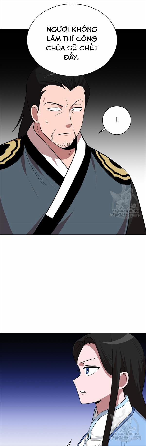 Họa Long Vương 51 trang 4