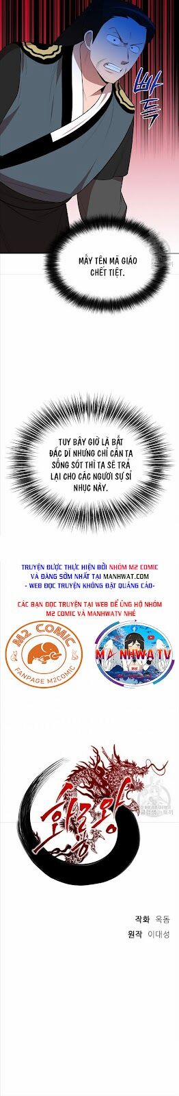 Họa Long Vương 51 trang 9