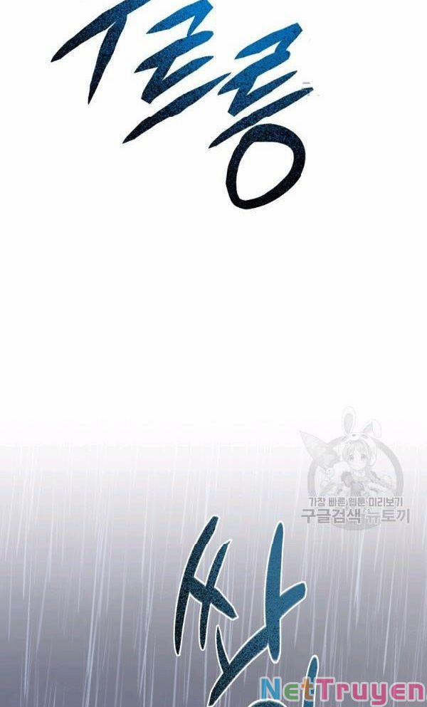 Họa Long Vương 52 trang 50