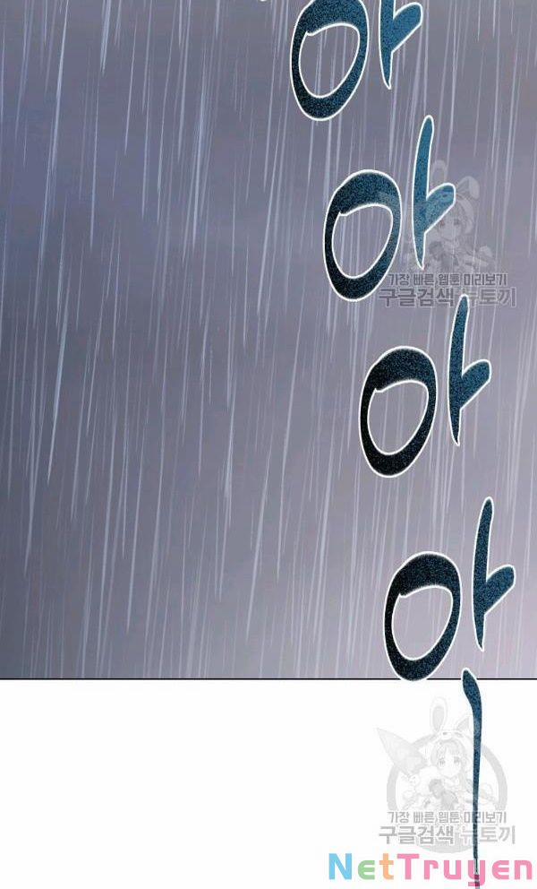 Họa Long Vương 52 trang 51