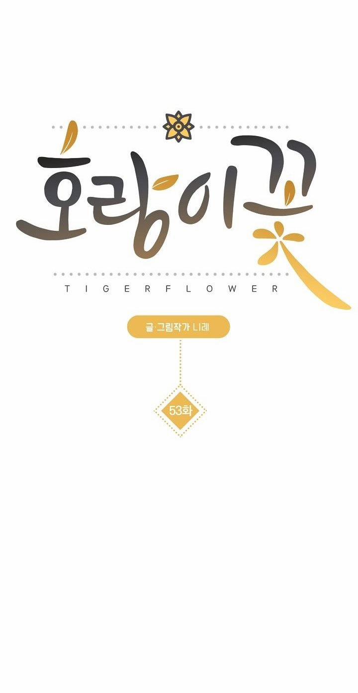 Hoa Ly Hổ 53 trang 8