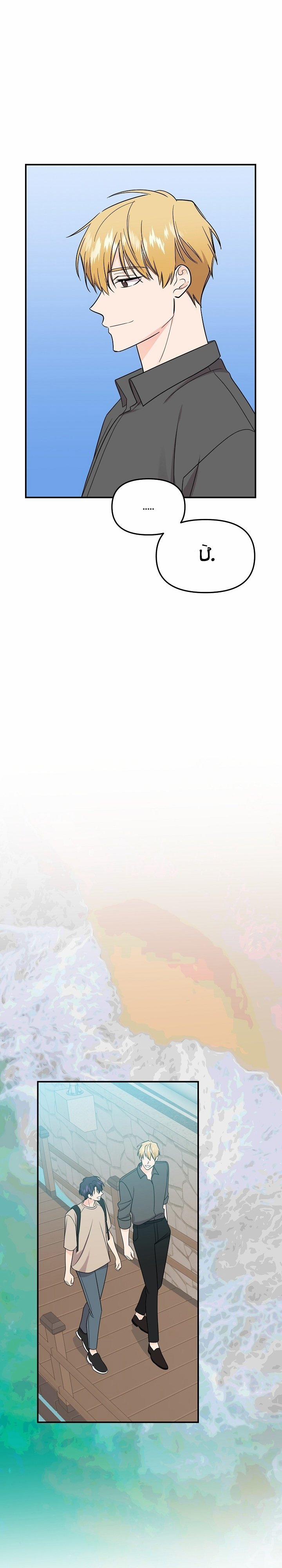 Hoa Ly Hổ 56 trang 12