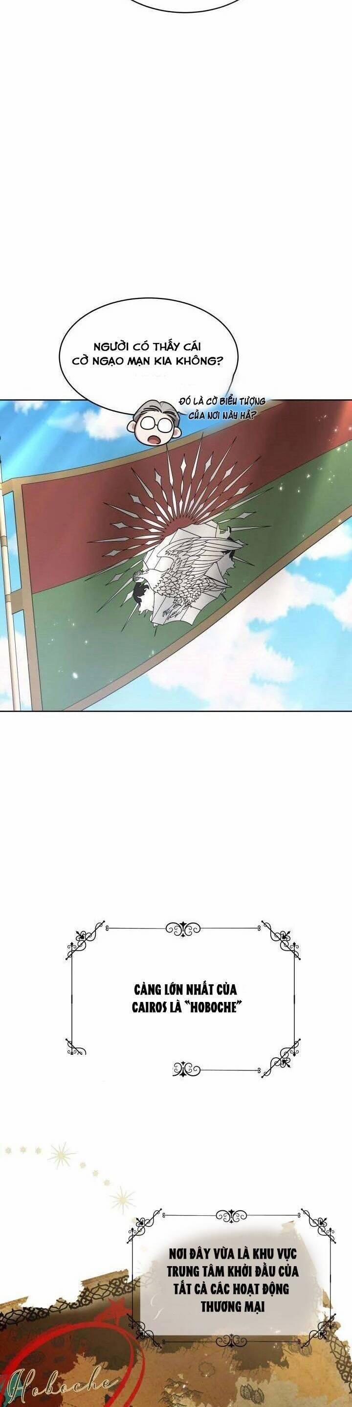 Hoa Nguyệt Quế Đỏ Tặng Hoàng Đế Của Tôi 10 trang 14