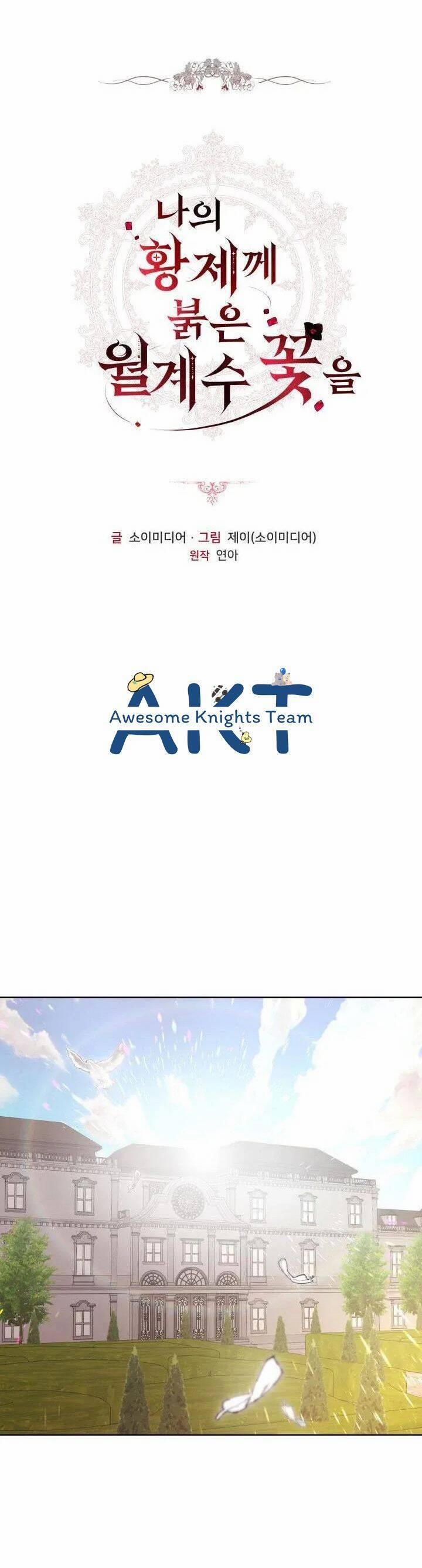 Hoa Nguyệt Quế Đỏ Tặng Hoàng Đế Của Tôi 15 trang 0