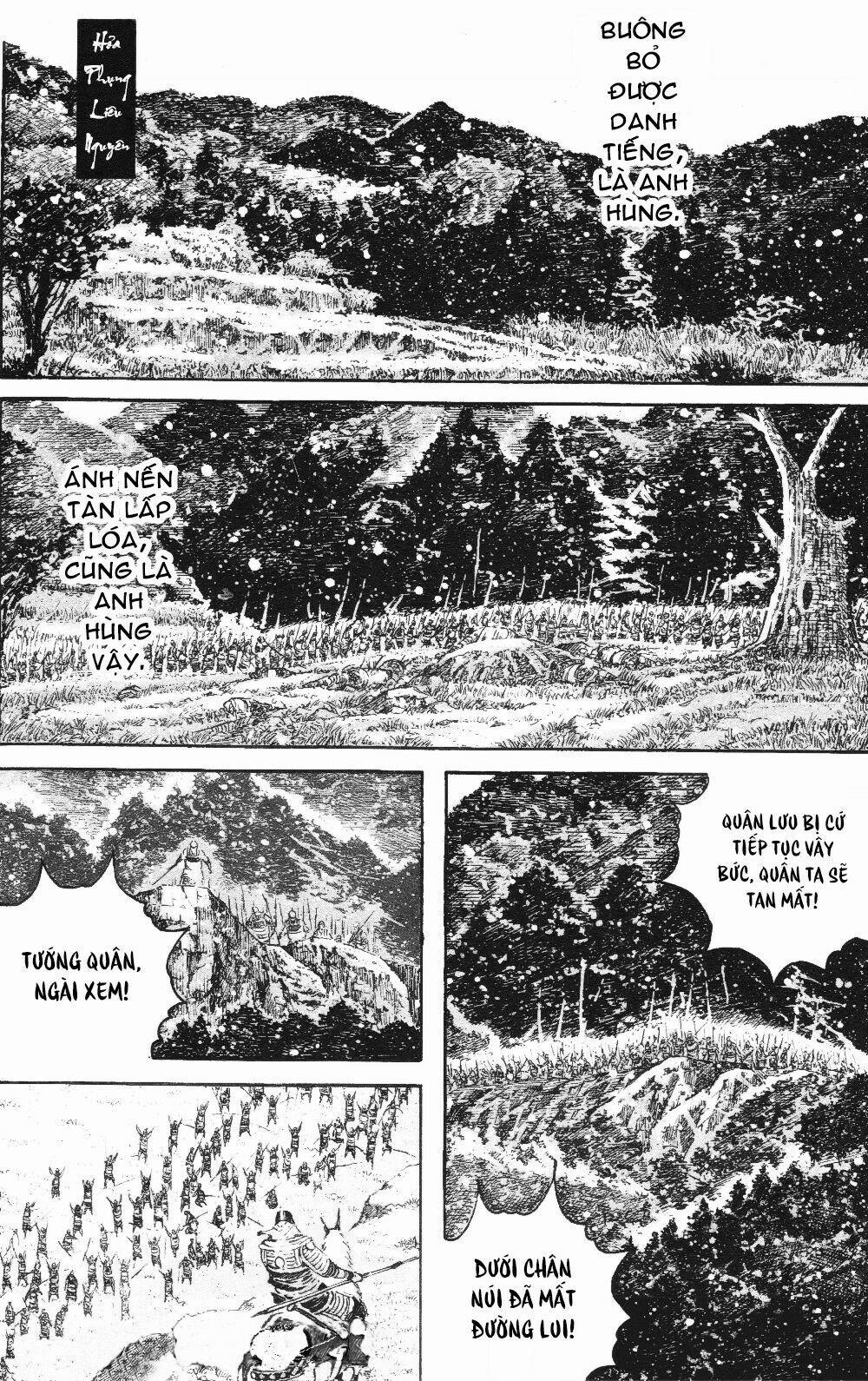 Hoả Phụng Liêu Nguyên 461 trang 0