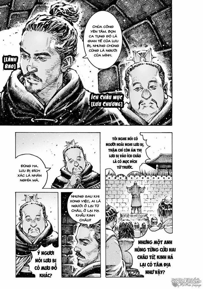 Hoả Phụng Liêu Nguyên 578 trang 2