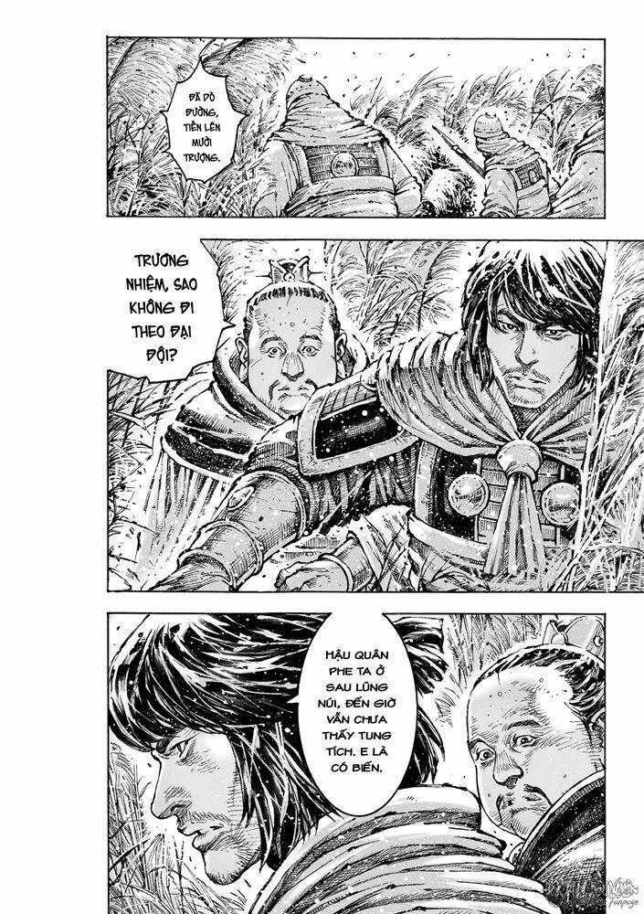 Hoả Phụng Liêu Nguyên 580 trang 2