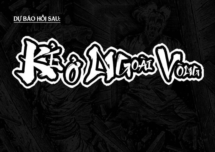 Hoả Phụng Liêu Nguyên 582 trang 25