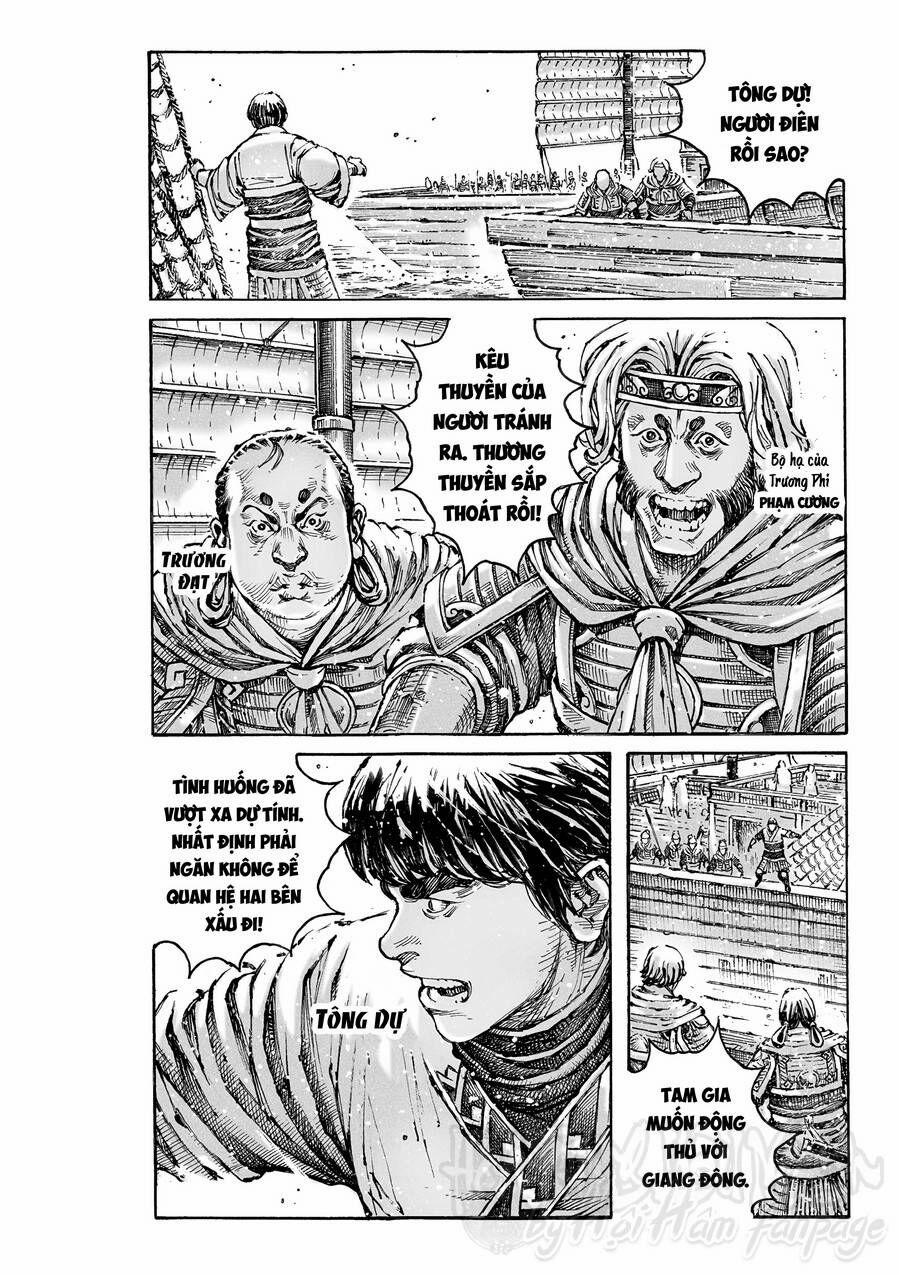 Hoả Phụng Liêu Nguyên 583 trang 14