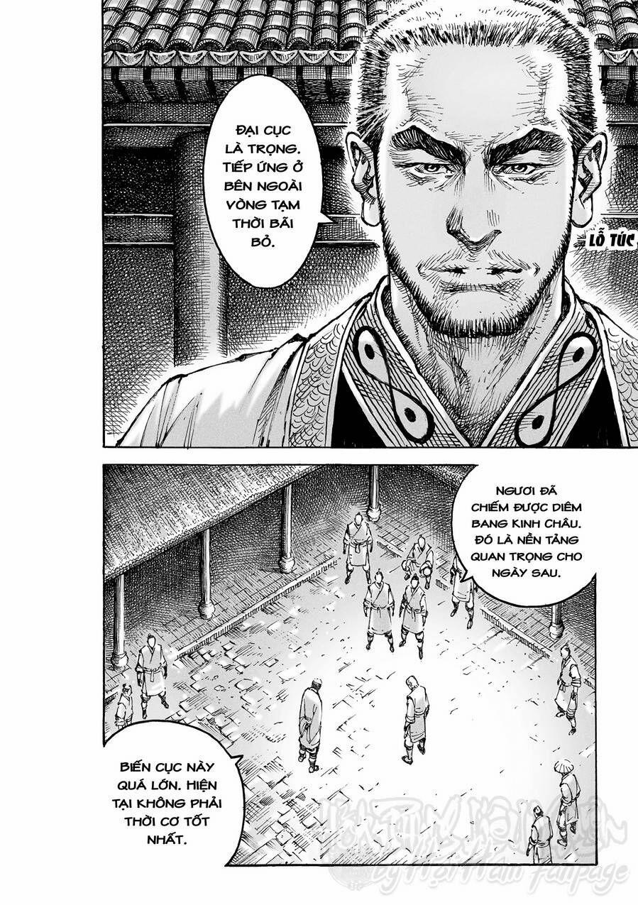 Hoả Phụng Liêu Nguyên 583 trang 4