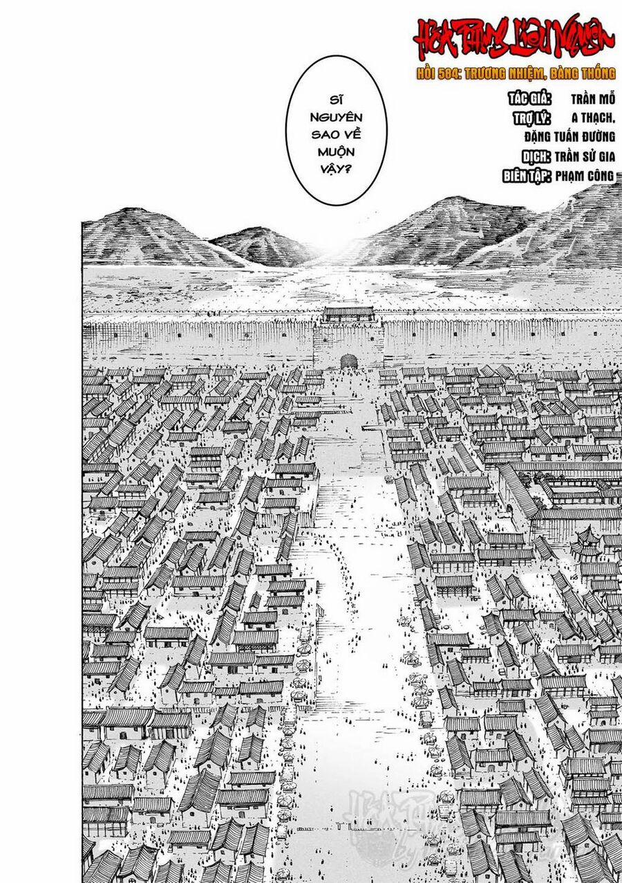 Hoả Phụng Liêu Nguyên 584 trang 1