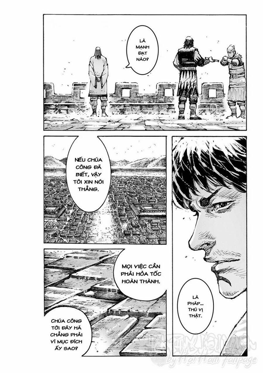 Hoả Phụng Liêu Nguyên 584 trang 3