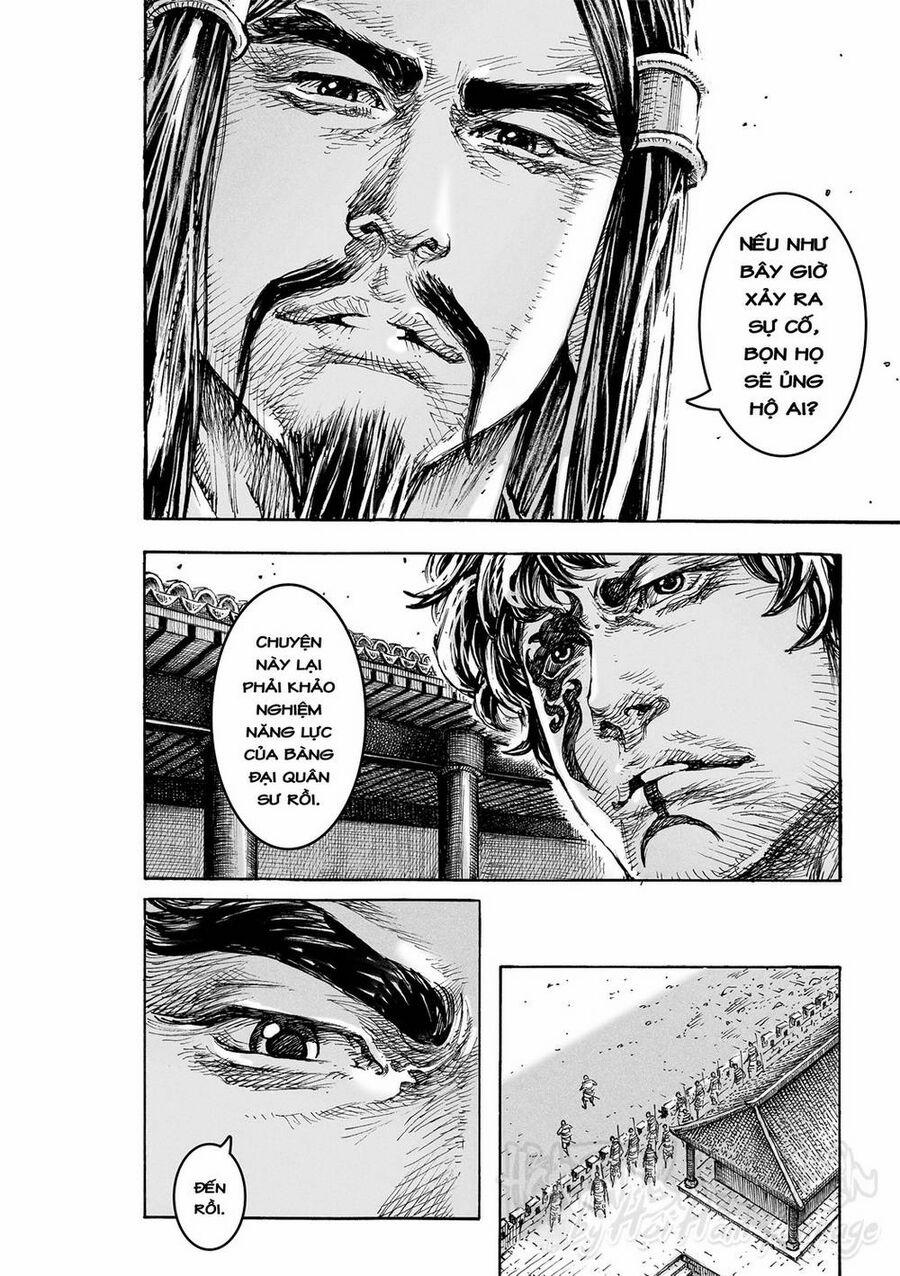 Hoả Phụng Liêu Nguyên 584 trang 5