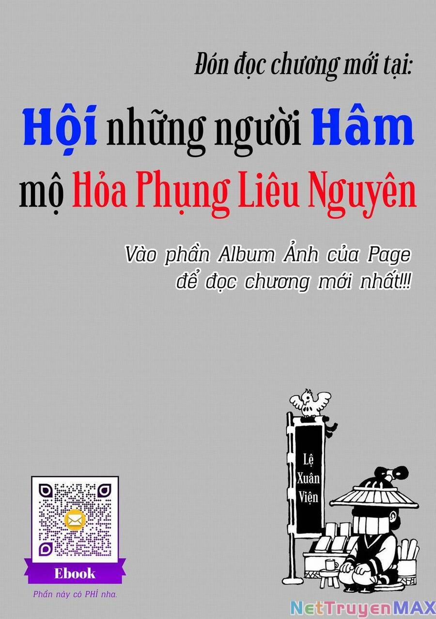Hoả Phụng Liêu Nguyên 586 trang 0