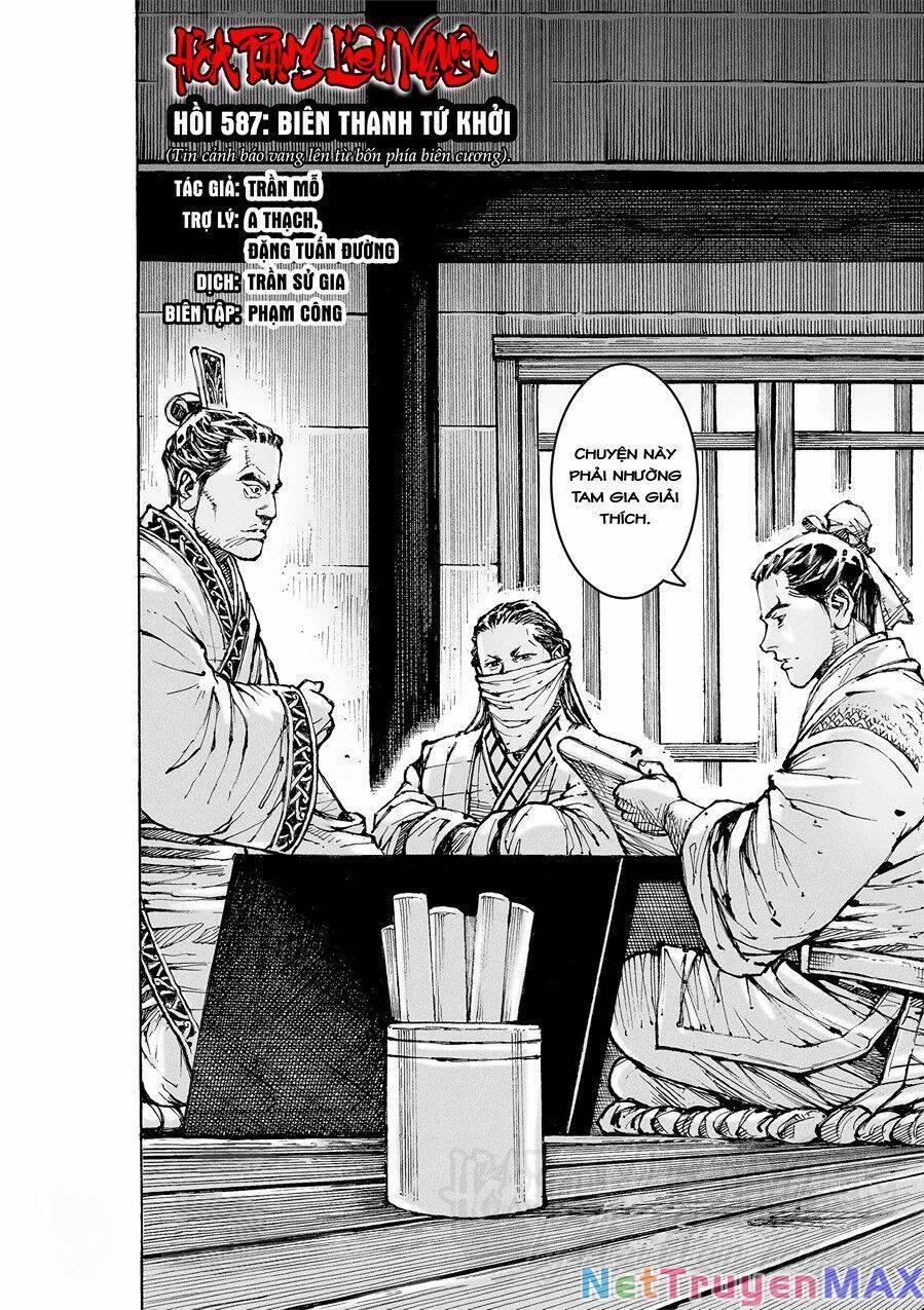 Hoả Phụng Liêu Nguyên 587 trang 2