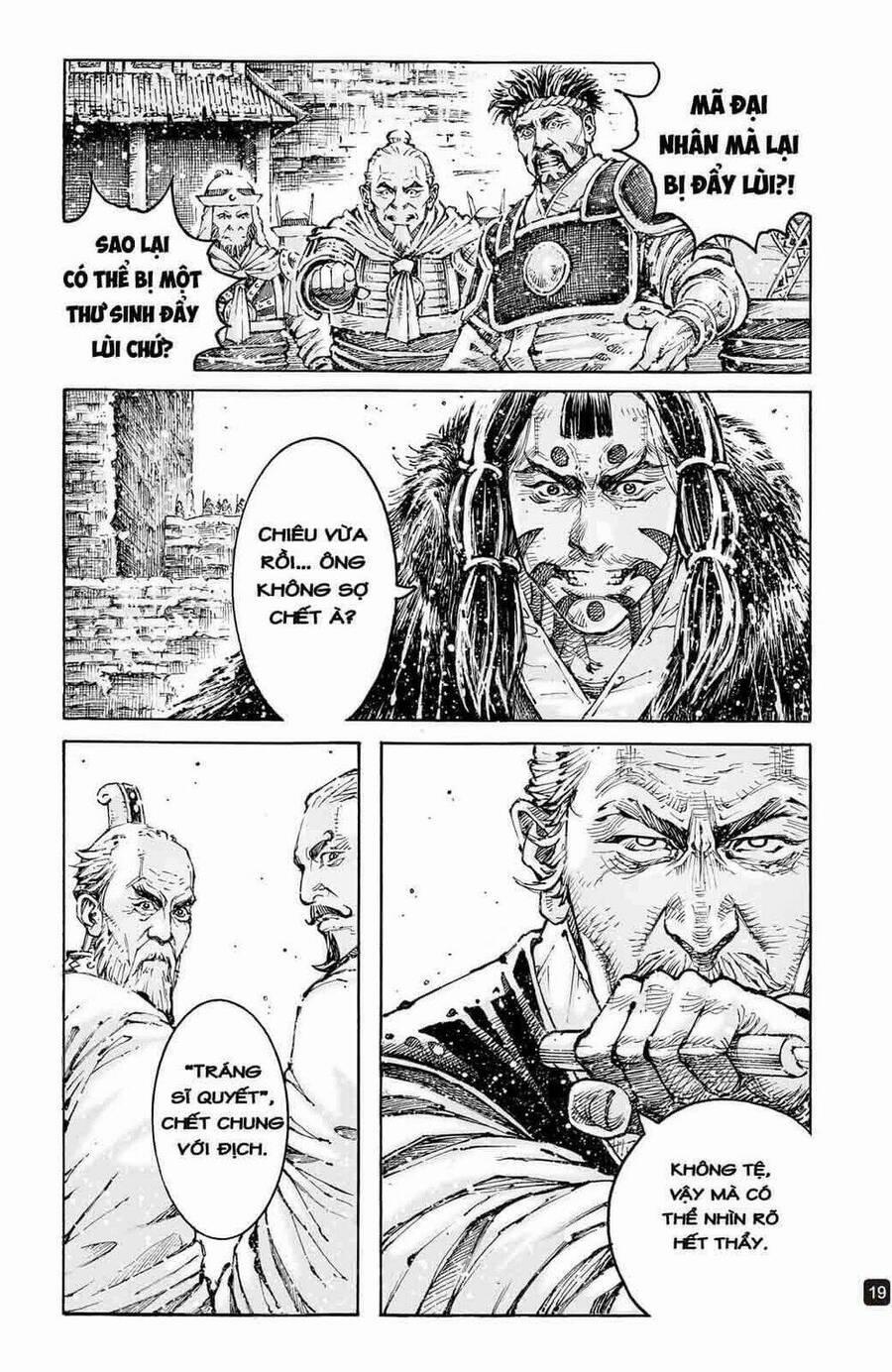 Hoả Phụng Liêu Nguyên 591 trang 18