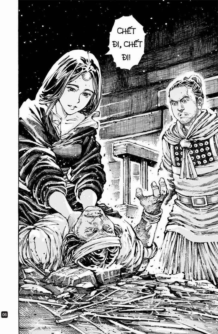 Hoả Phụng Liêu Nguyên 591 trang 5