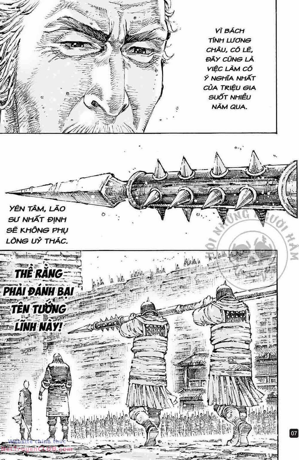 Hoả Phụng Liêu Nguyên 594 trang 6