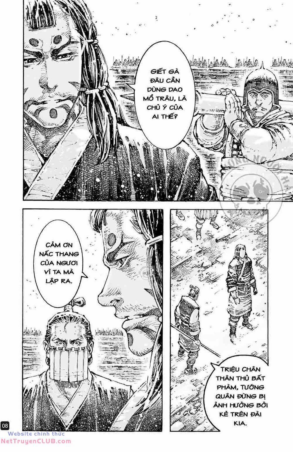 Hoả Phụng Liêu Nguyên 594 trang 7