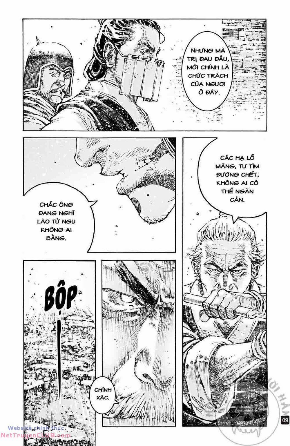 Hoả Phụng Liêu Nguyên 594 trang 8