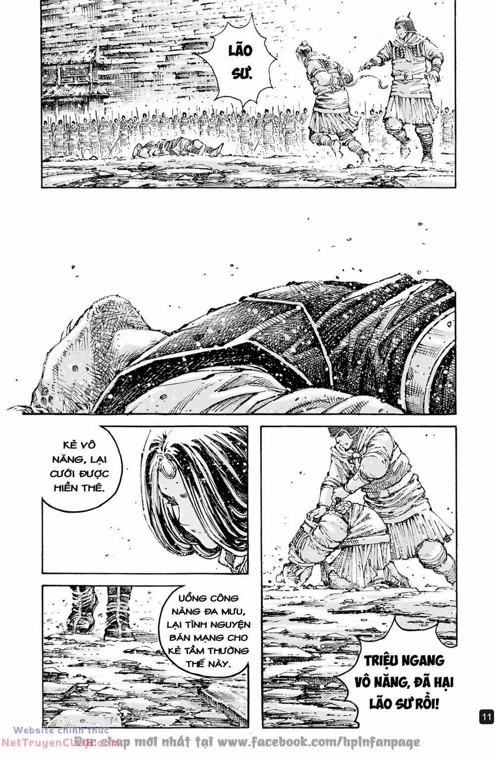 Hoả Phụng Liêu Nguyên 595 trang 11