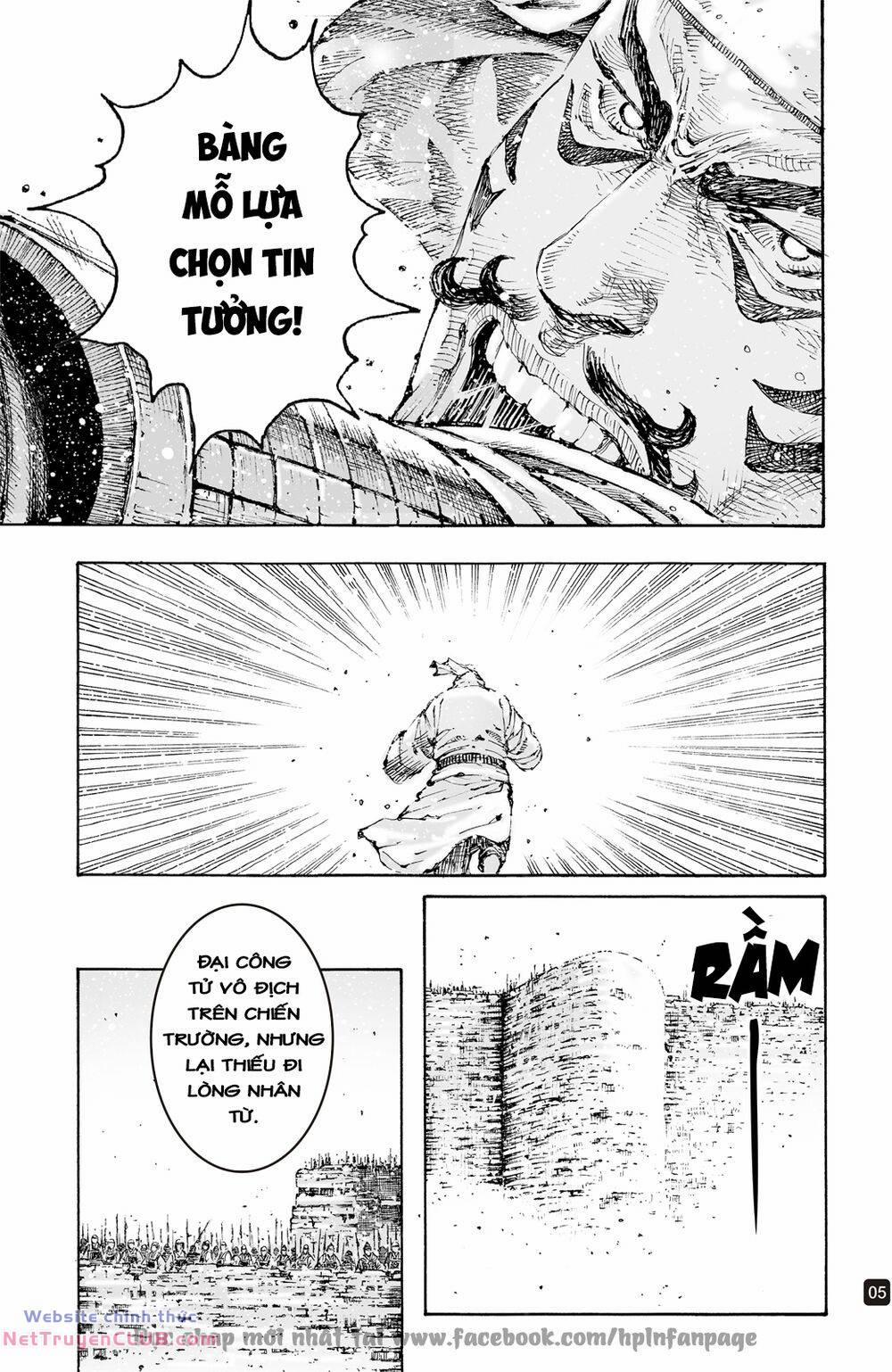 Hoả Phụng Liêu Nguyên 595 trang 4