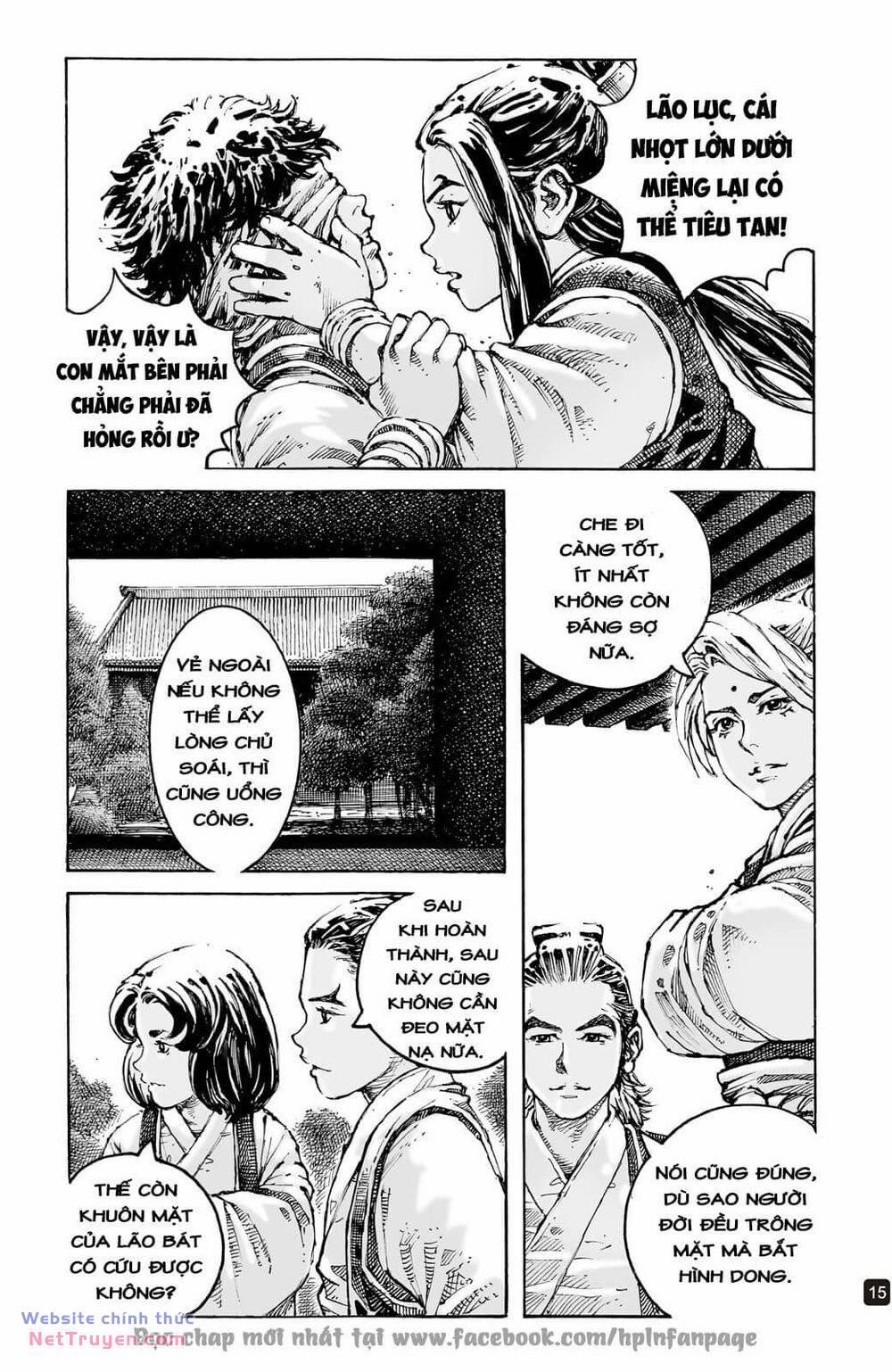 Hoả Phụng Liêu Nguyên 598 trang 15