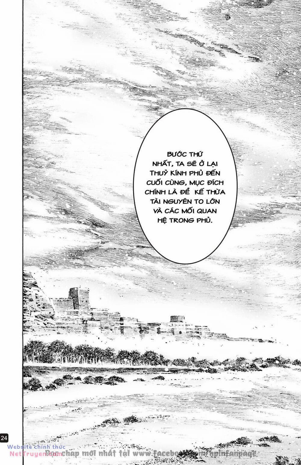 Hoả Phụng Liêu Nguyên 598 trang 25