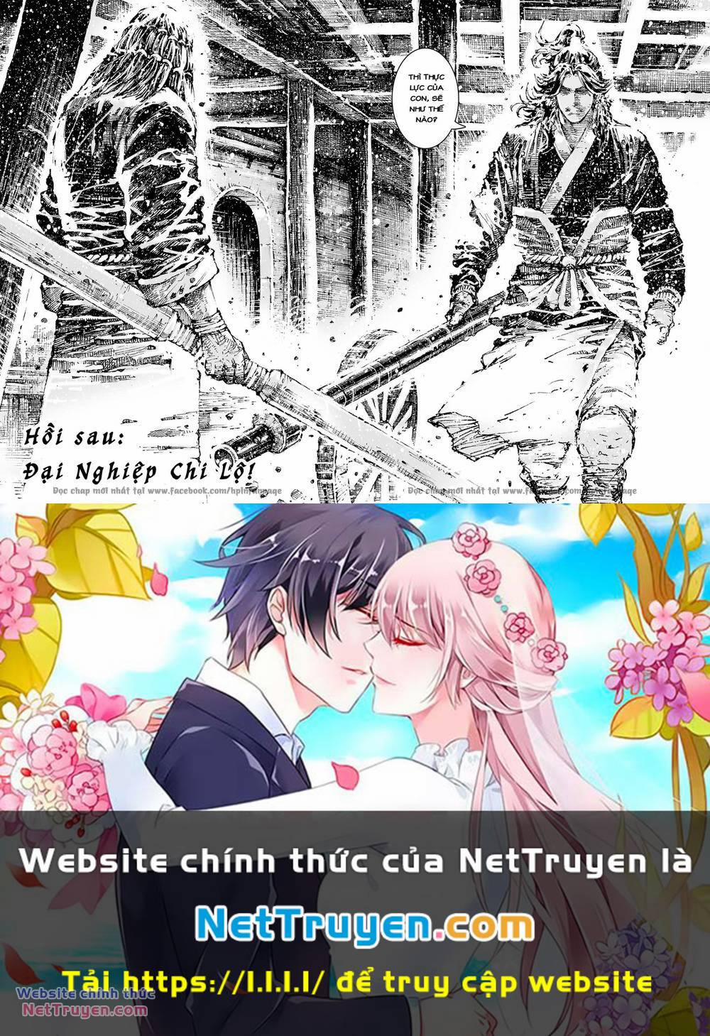 Hoả Phụng Liêu Nguyên 599 trang 26