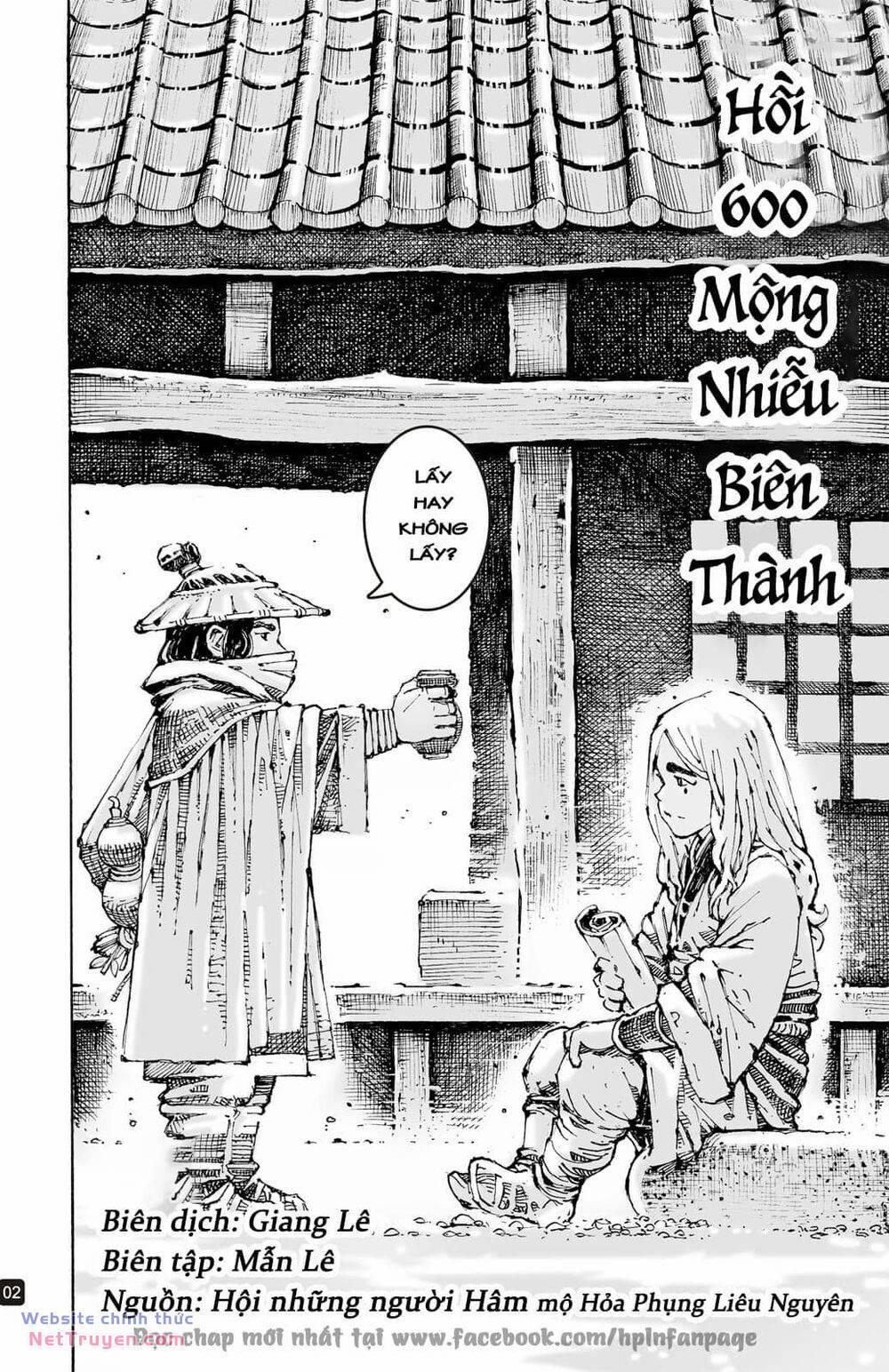 Hoả Phụng Liêu Nguyên 600 trang 1