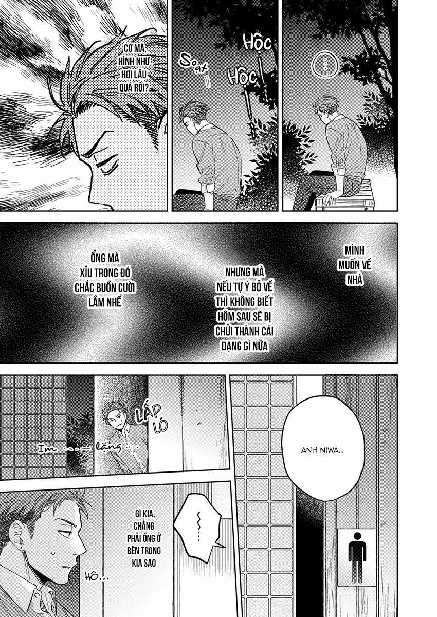 Hóa Ra Sếp Tôi Nghiện Sex 1 trang 10