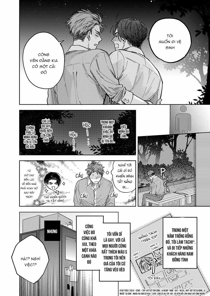 Hóa Ra Sếp Tôi Nghiện Sex 1 trang 7