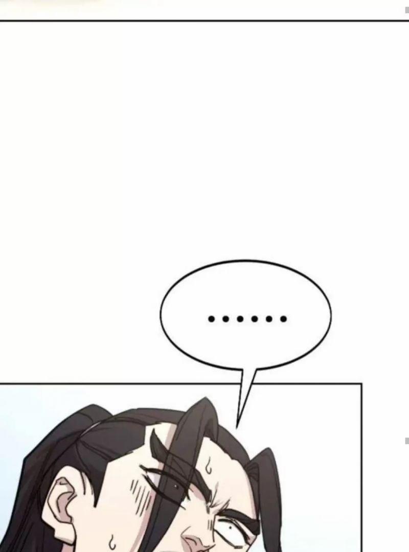 Hoa Sơn Tái Khởi 0 Toptruyen.link trang 95