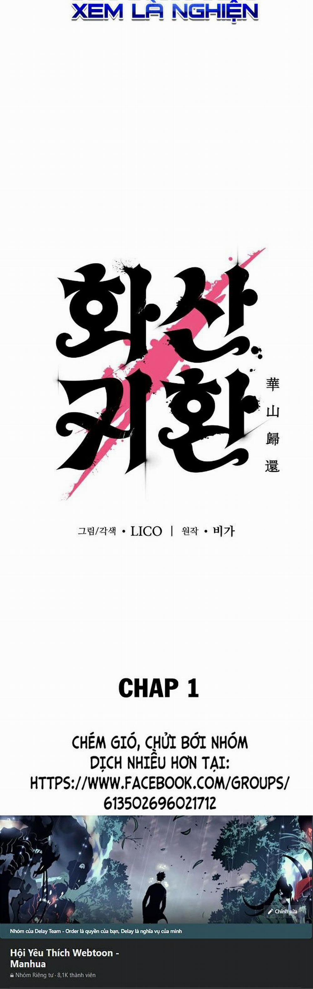 Hoa Sơn Tái Khởi 1 trang 99