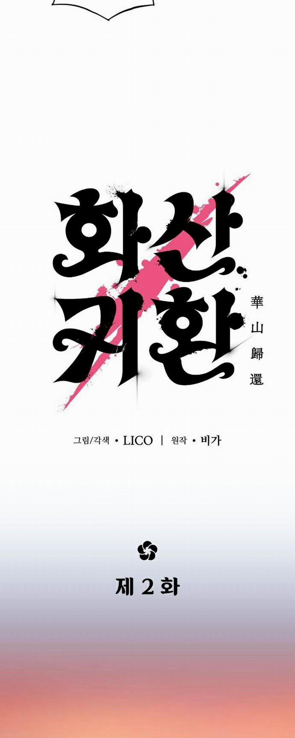 Hoa Sơn Tái Khởi 2 trang 92