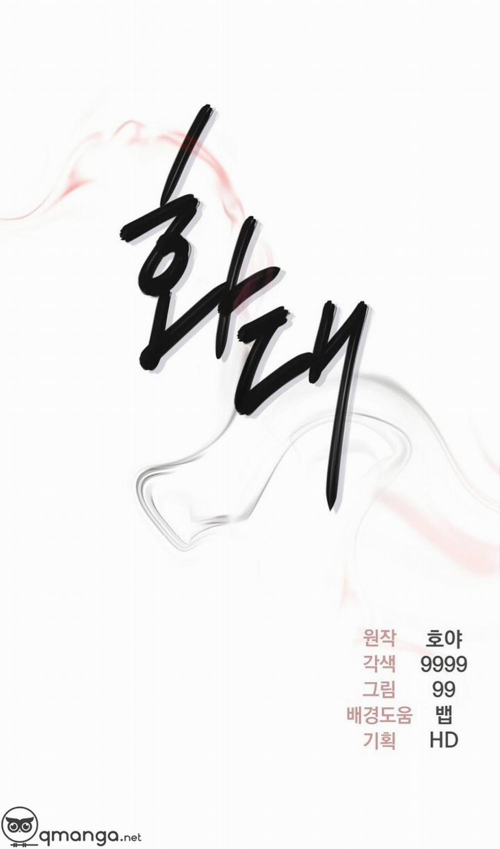 Hoa Triều 1 trang 23