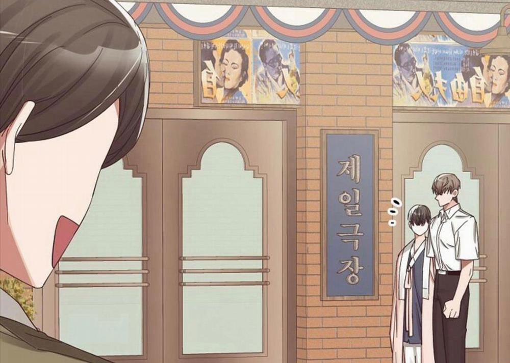 Hoa Triều 19 trang 23