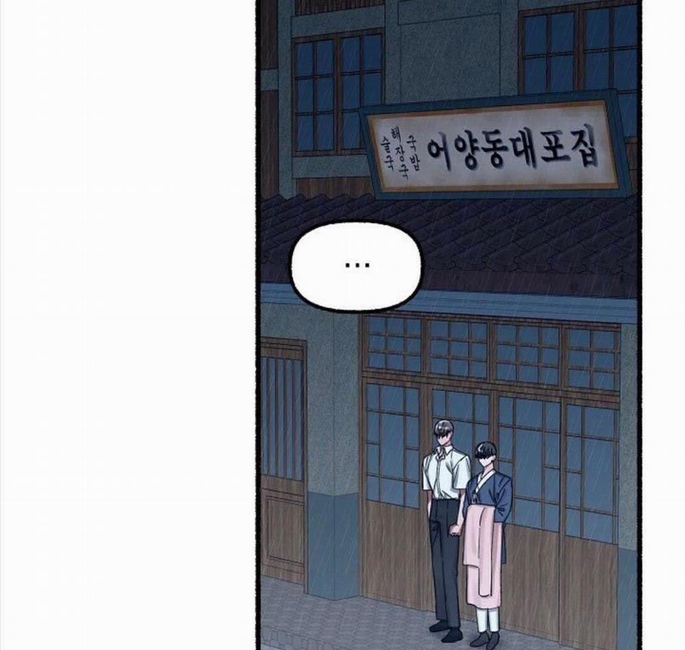 Hoa Triều 19 trang 66