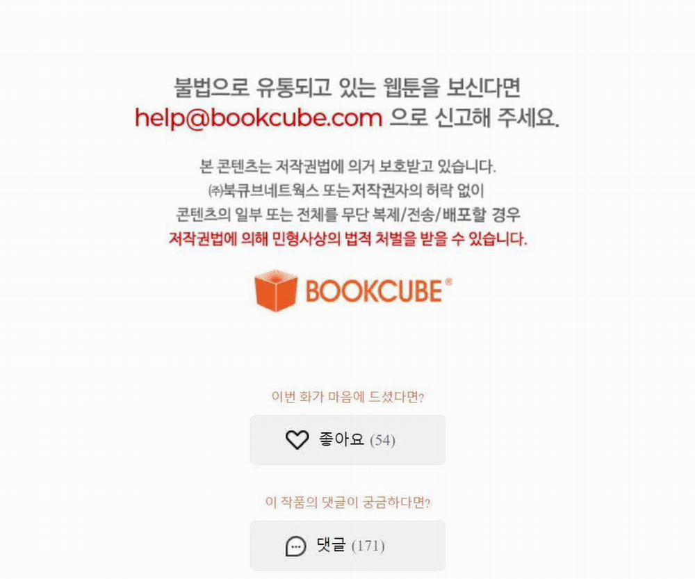 Hoa Triều 20 trang 143