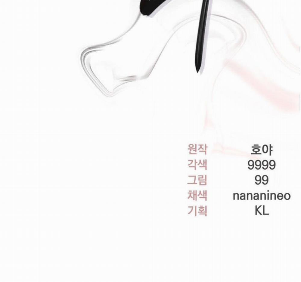 Hoa Triều 21 trang 181