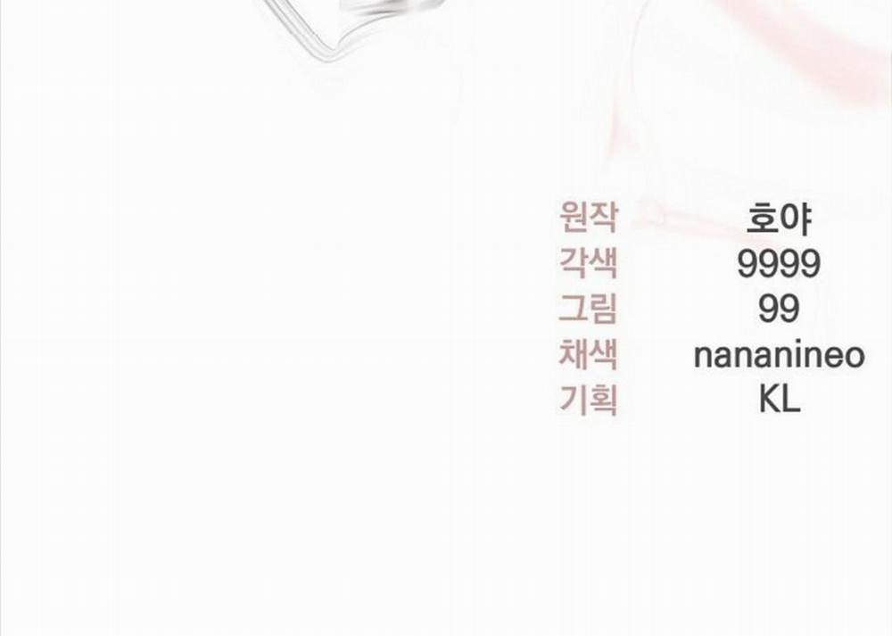 Hoa Triều 22 trang 110