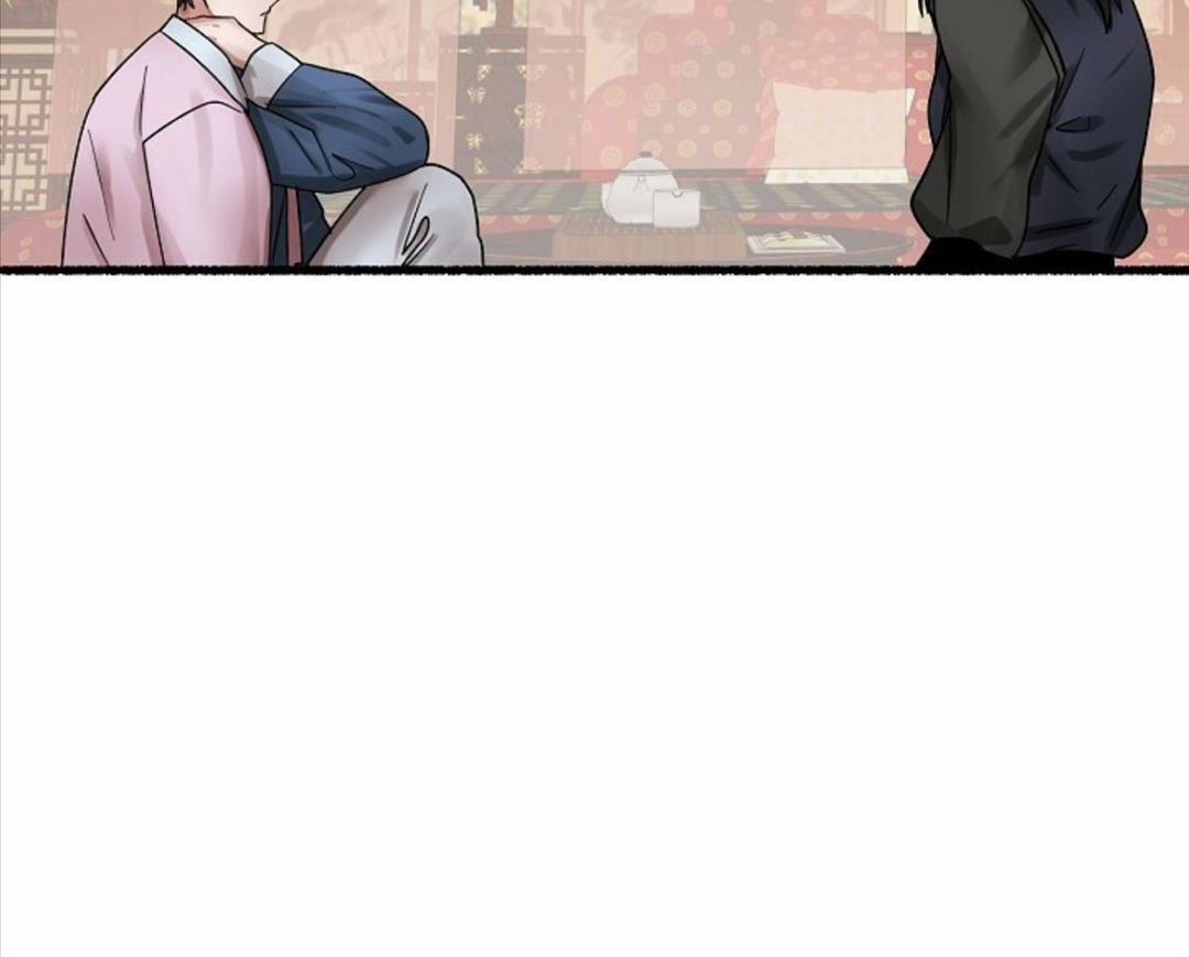 Hoa Triều 24 trang 141